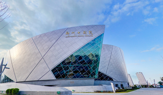 青春、活力、新象，城發(fā)集團打造鄭州消費新場景
